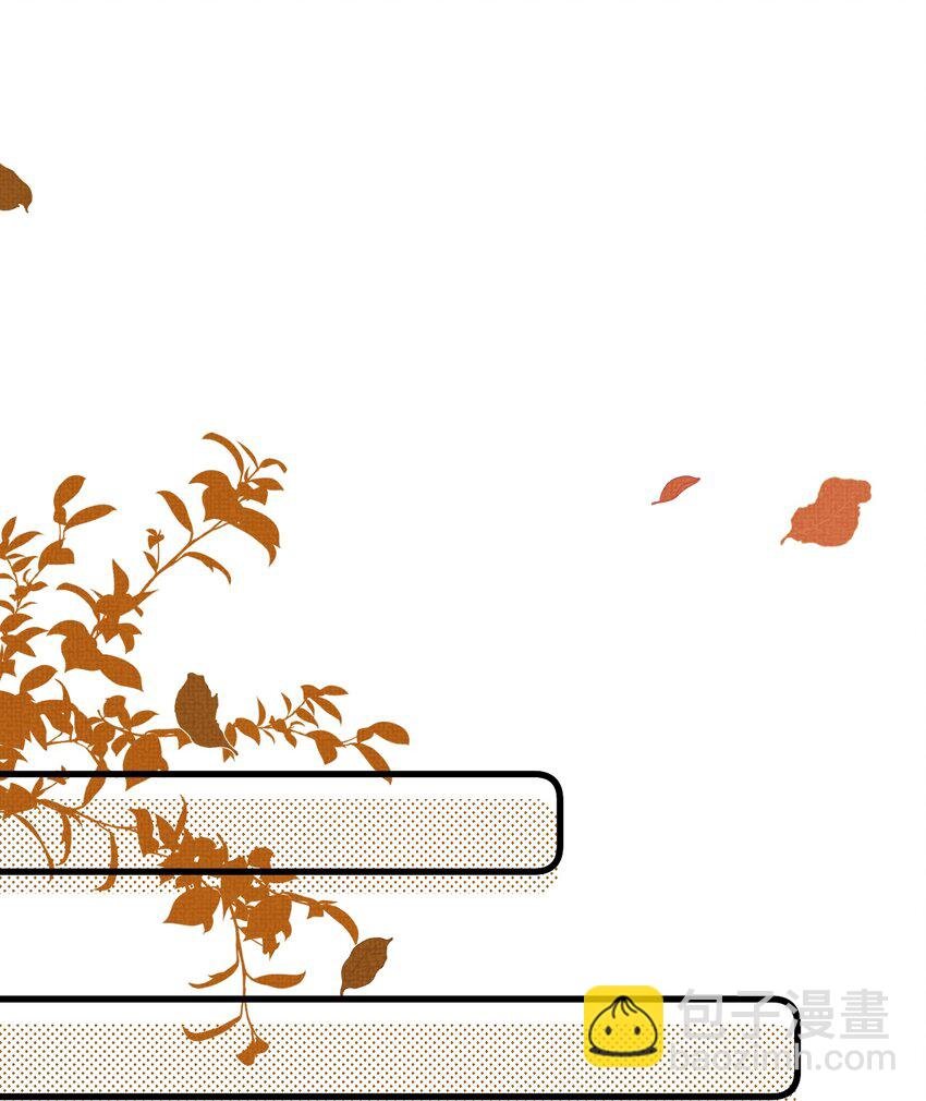 039 侍卫长可是体力活