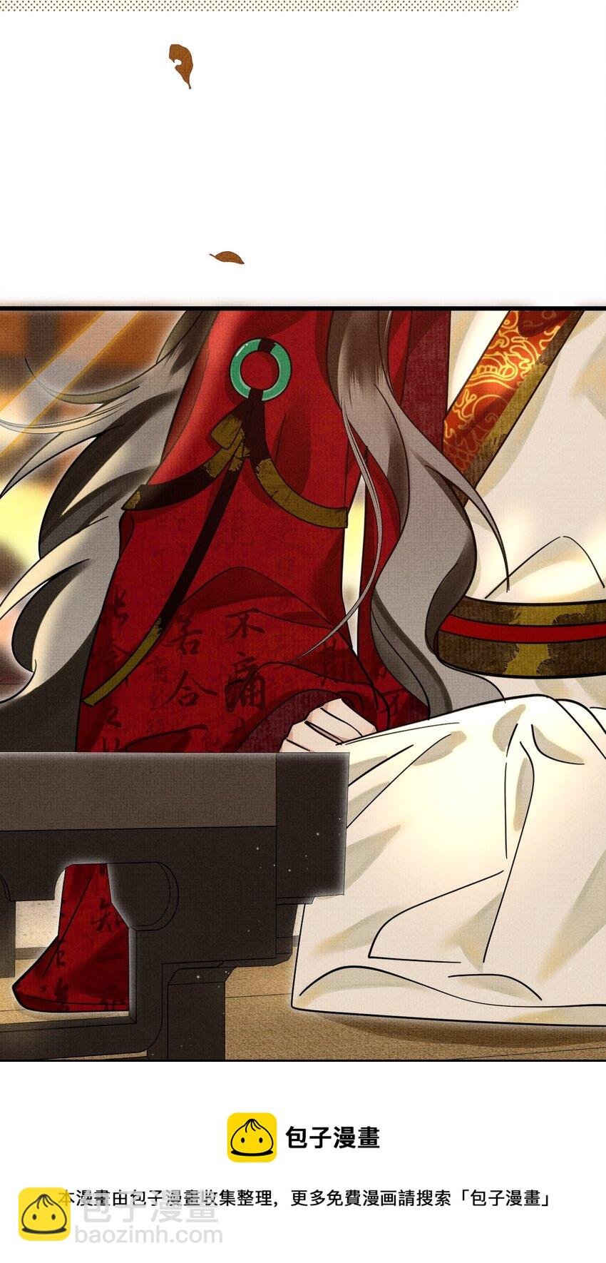 039 侍卫长可是体力活