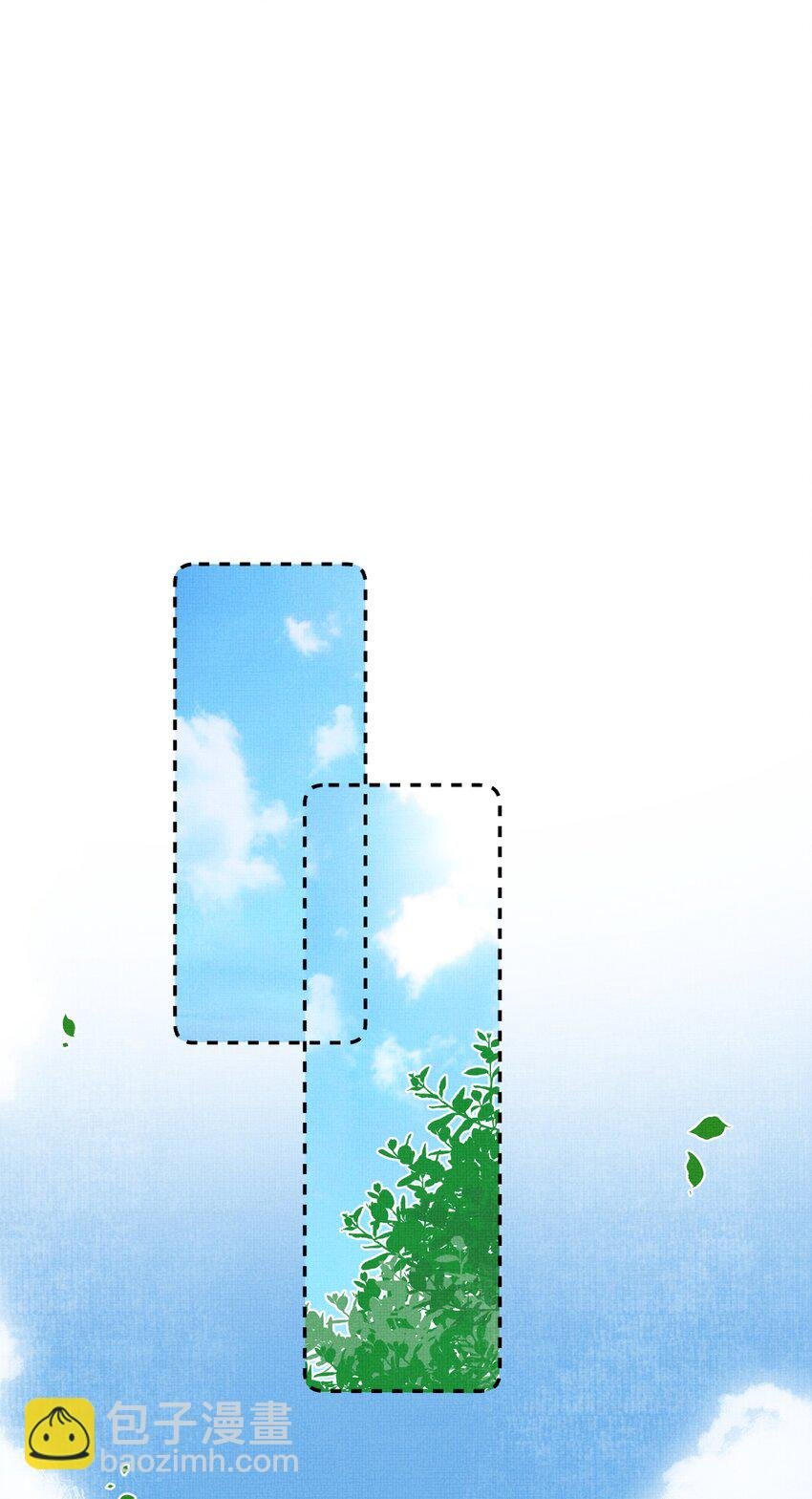 041 你不知道方丈已经……