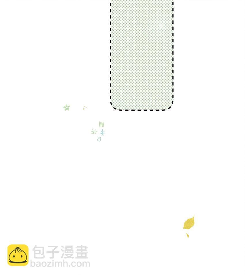 041 你不知道方丈已经……