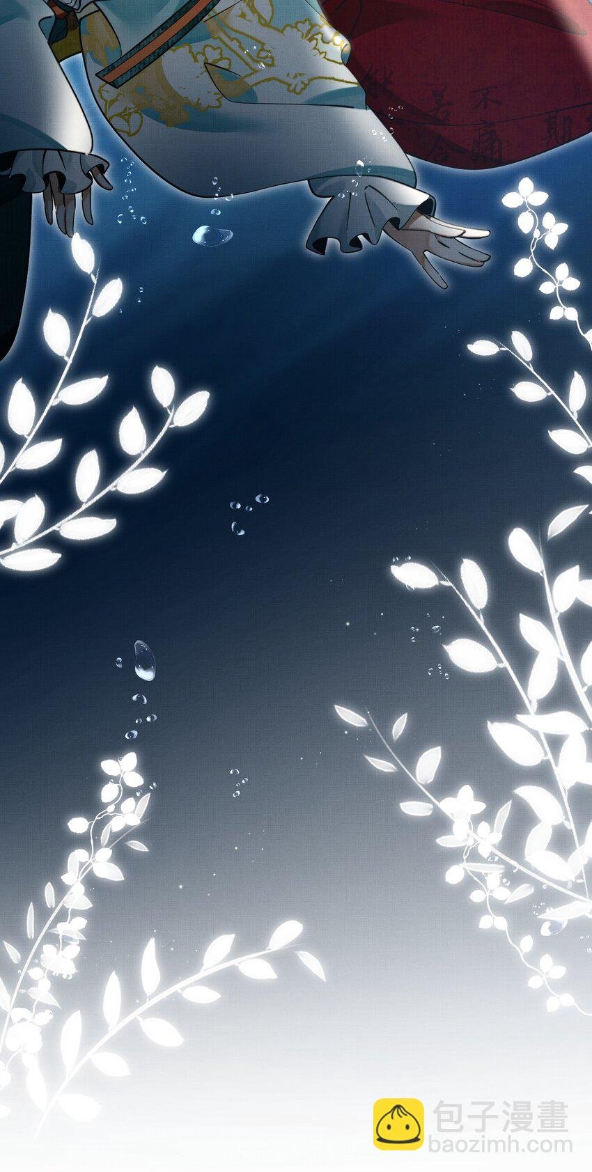 041 你不知道方丈已经……
