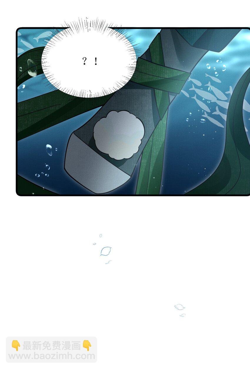 041 你不知道方丈已经……