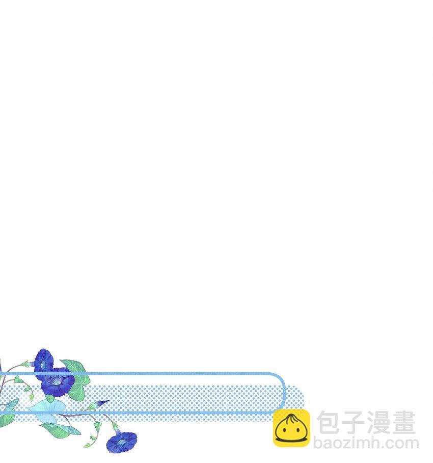 041 你不知道方丈已经……