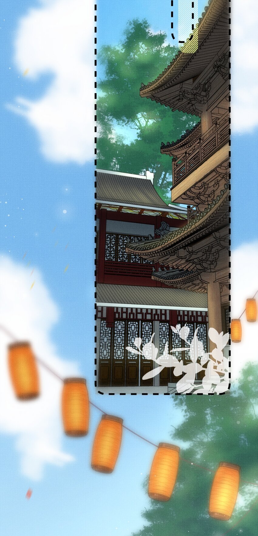 042 对你我会倾尽所有