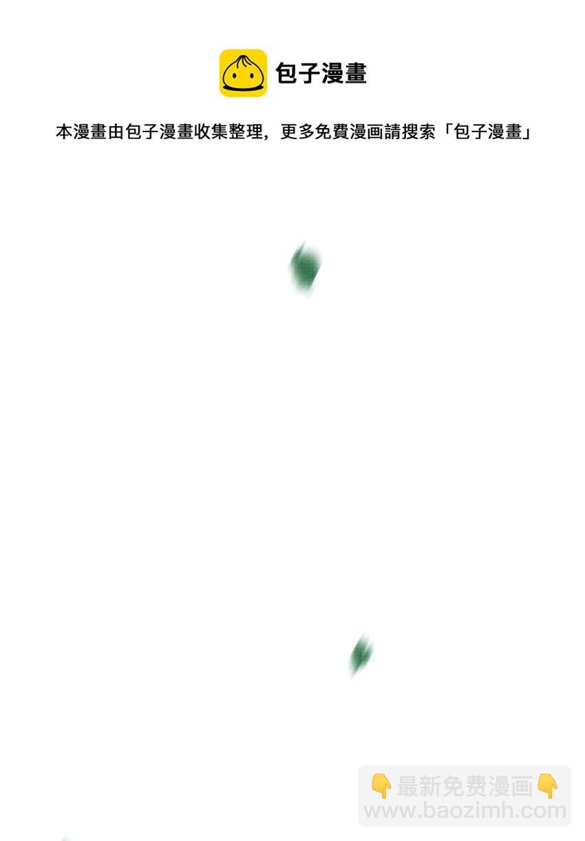 042 对你我会倾尽所有
