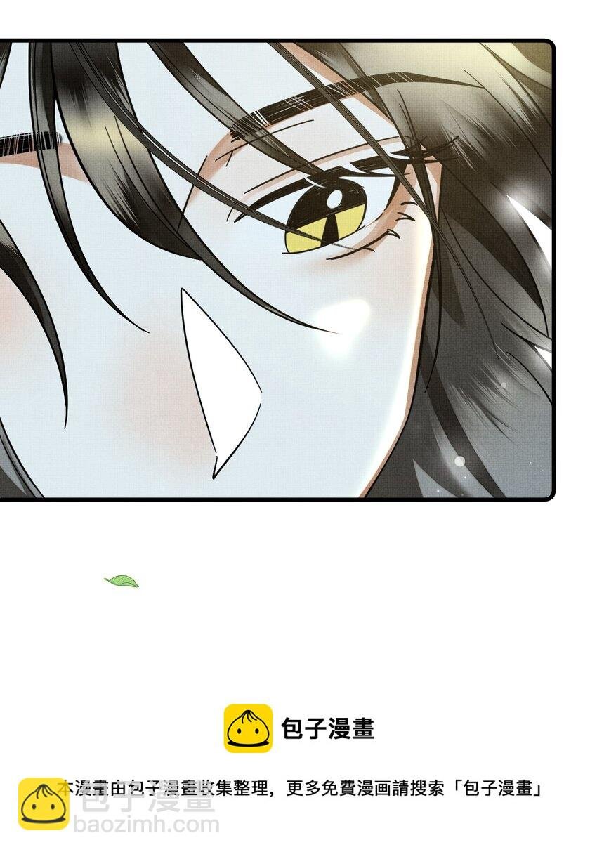 043 把你的头当球踢