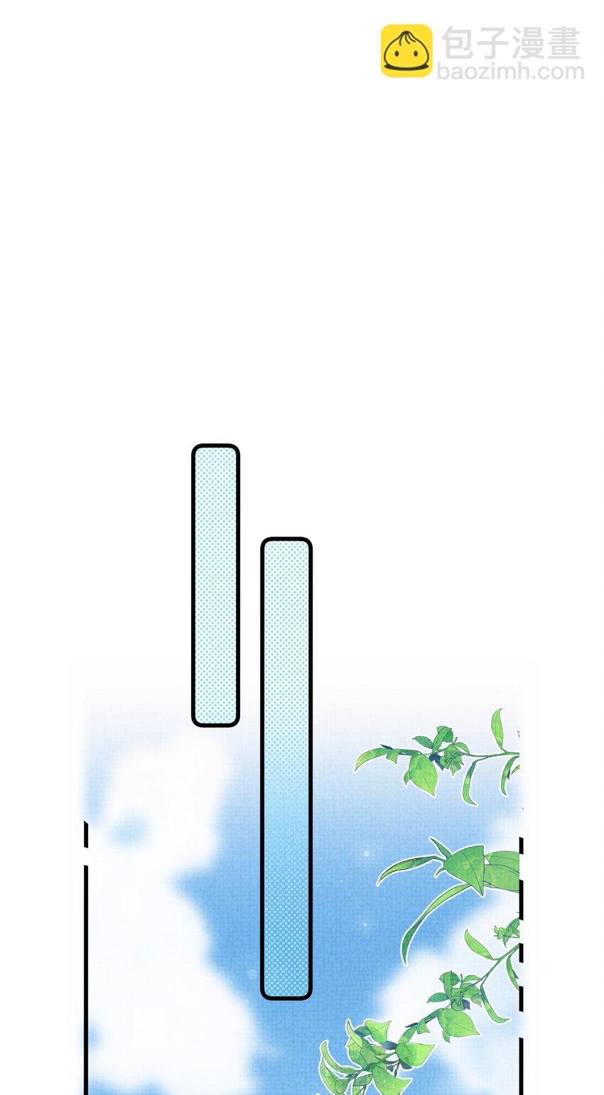 043 把你的头当球踢