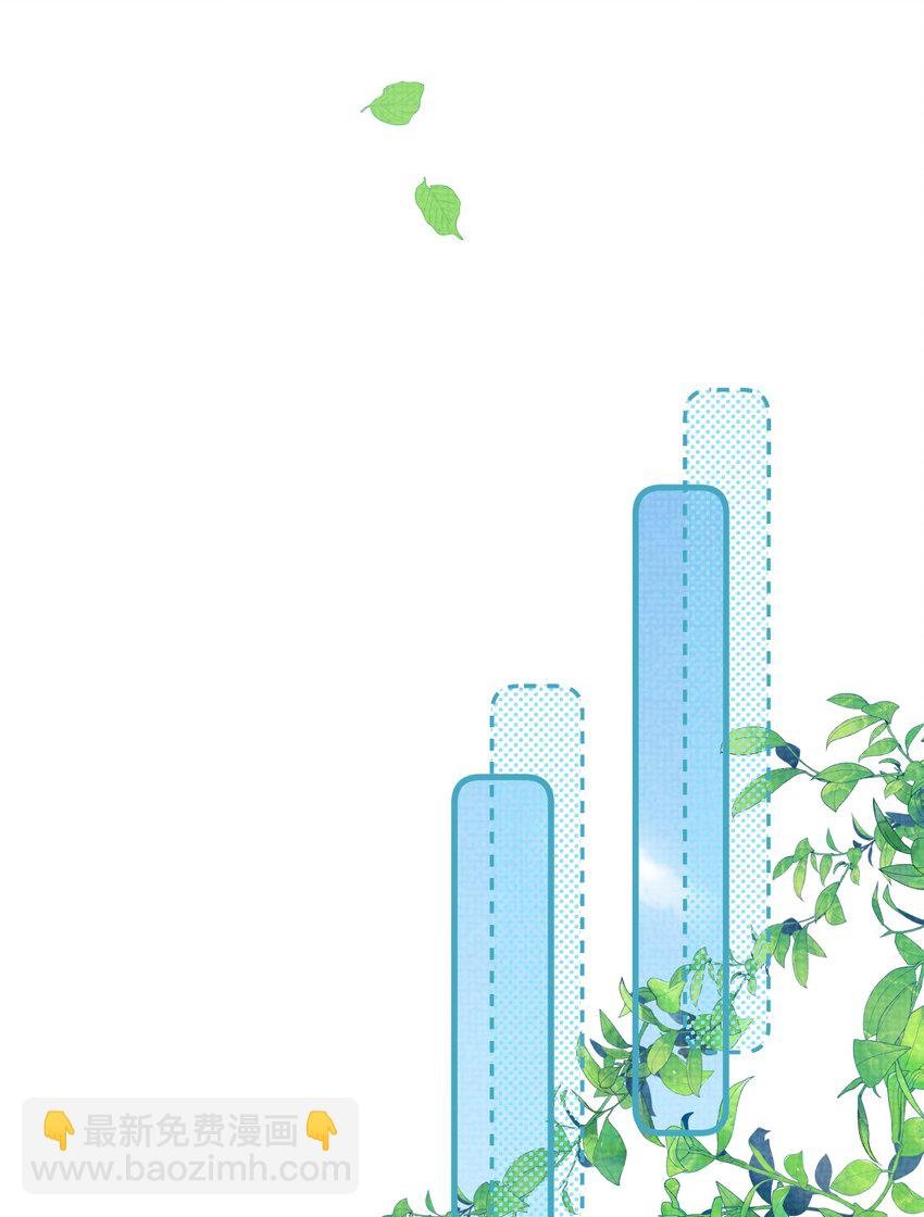043 把你的头当球踢
