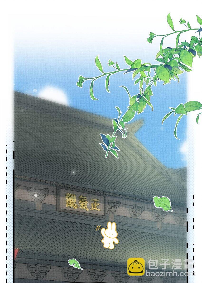 043 把你的头当球踢