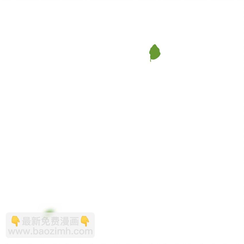 043 把你的头当球踢