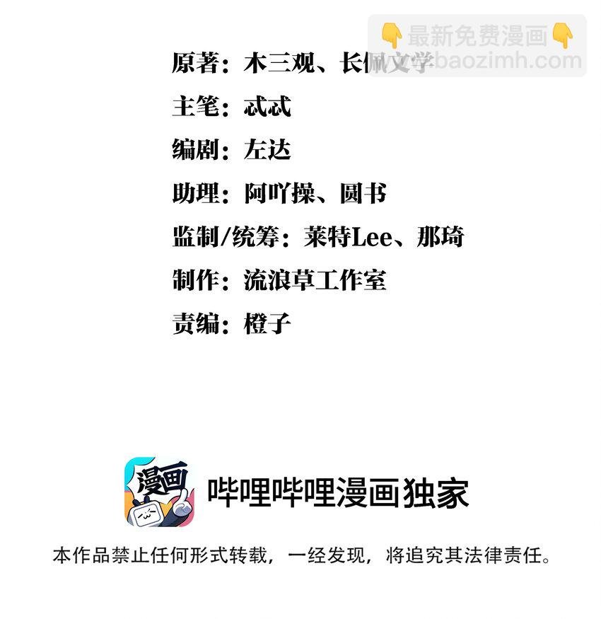 044 电影不错，下次还来
