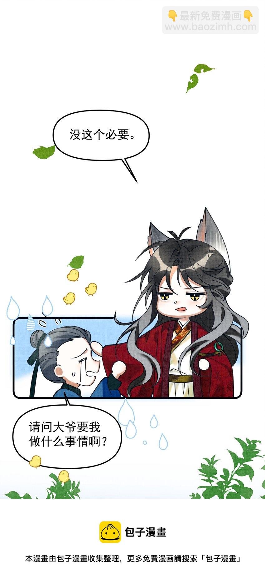 044 电影不错，下次还来