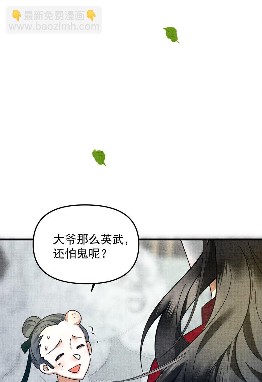 044 电影不错，下次还来