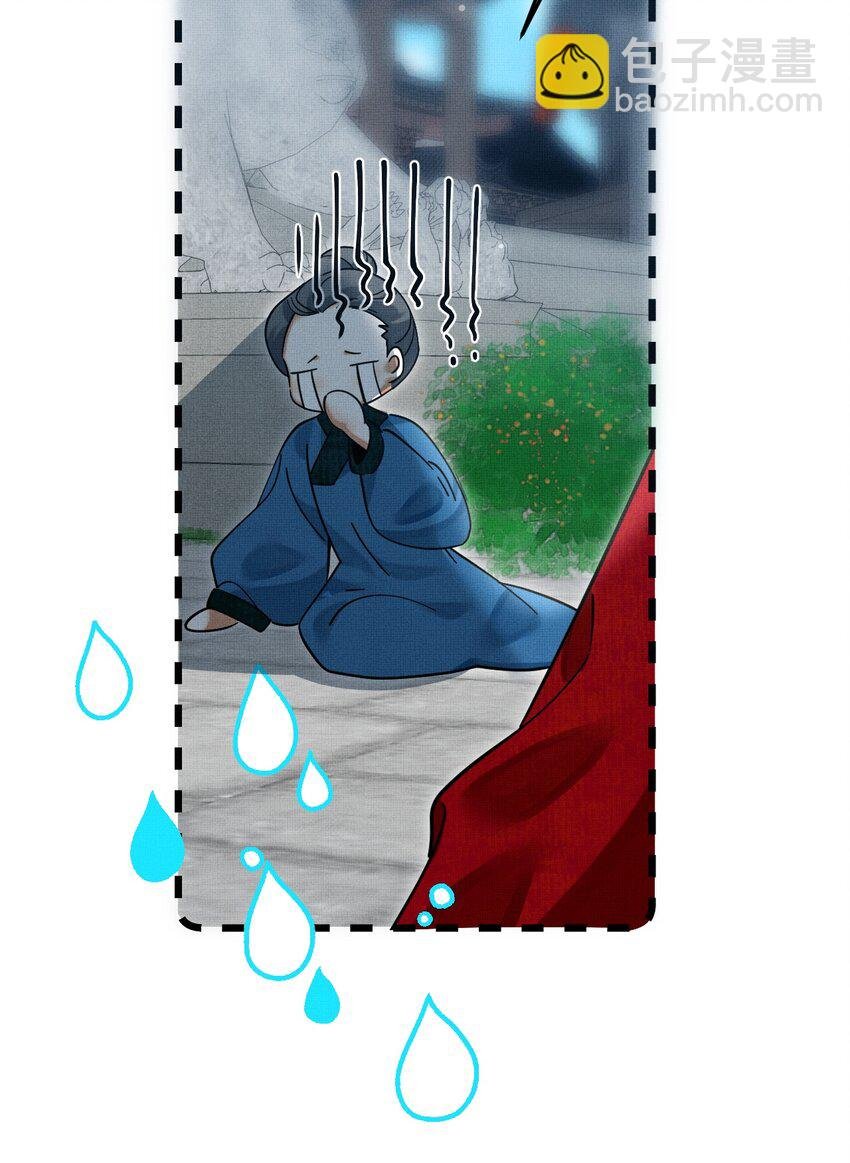 044 电影不错，下次还来