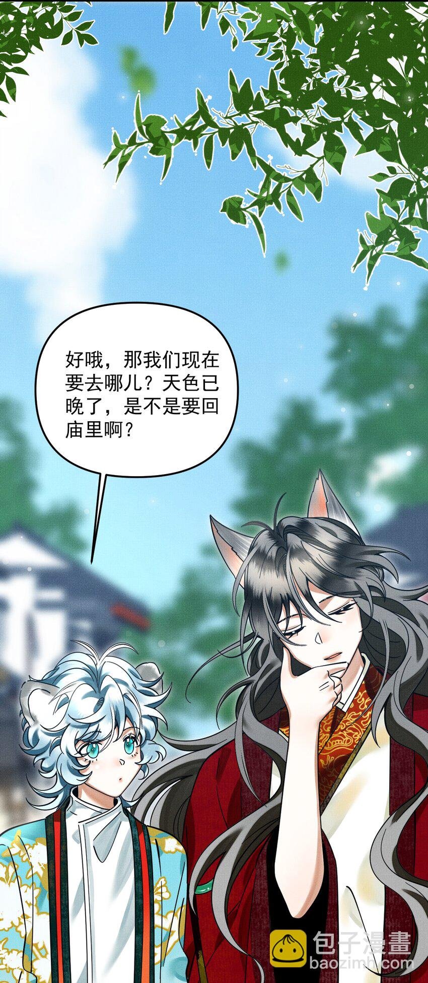 044 电影不错，下次还来