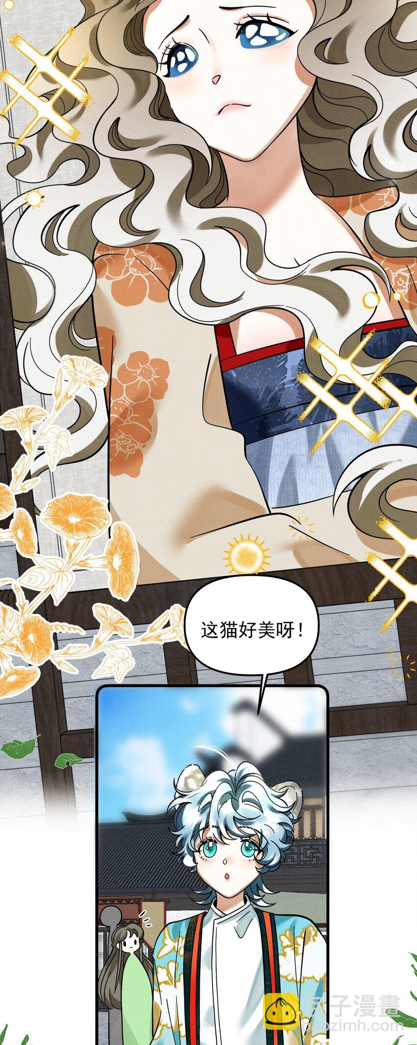 044 电影不错，下次还来