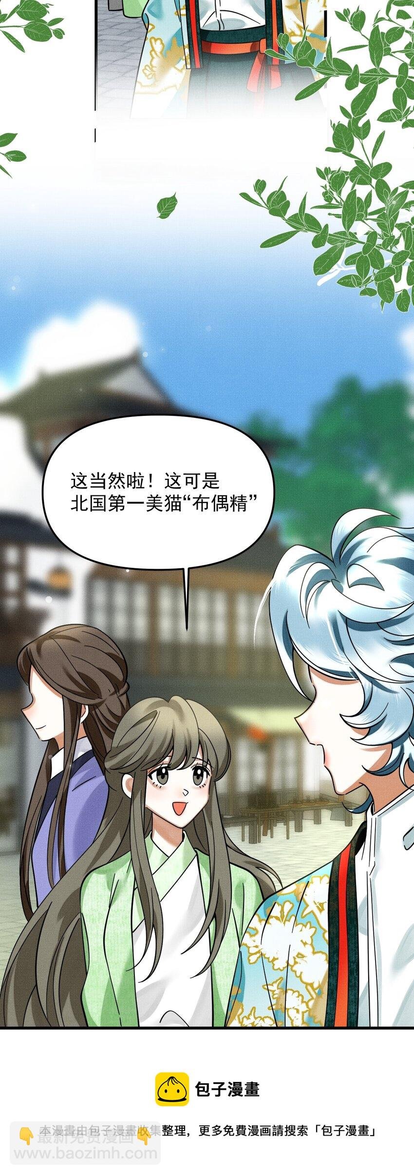 044 电影不错，下次还来