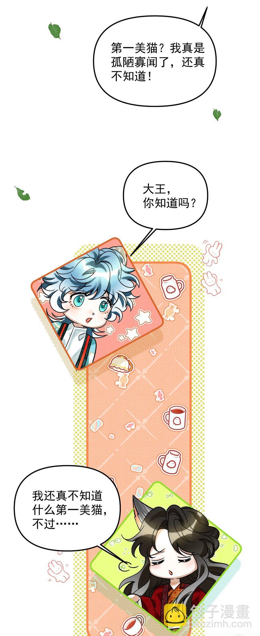 044 电影不错，下次还来