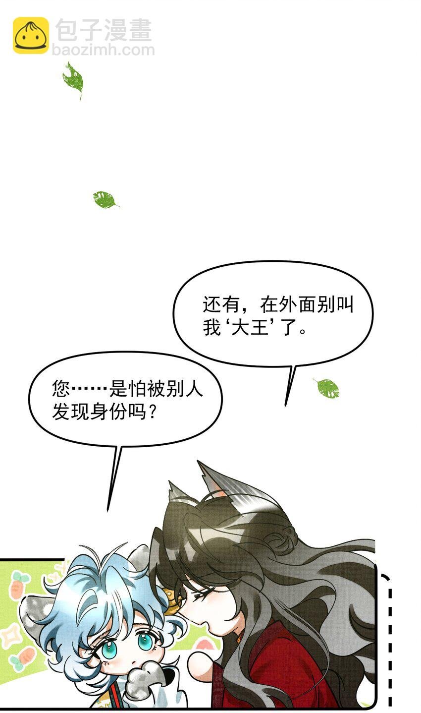 044 电影不错，下次还来