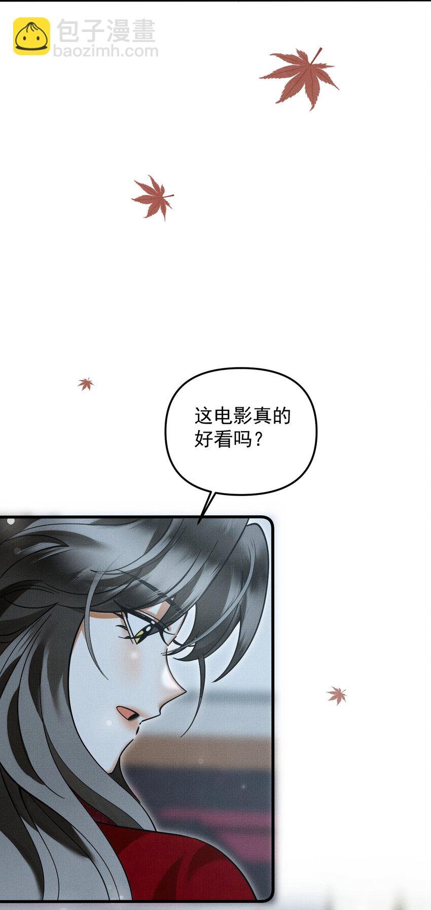 044 电影不错，下次还来