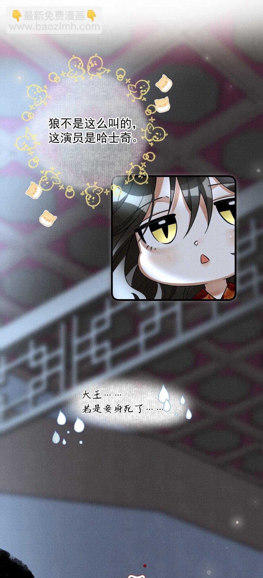 044 电影不错，下次还来
