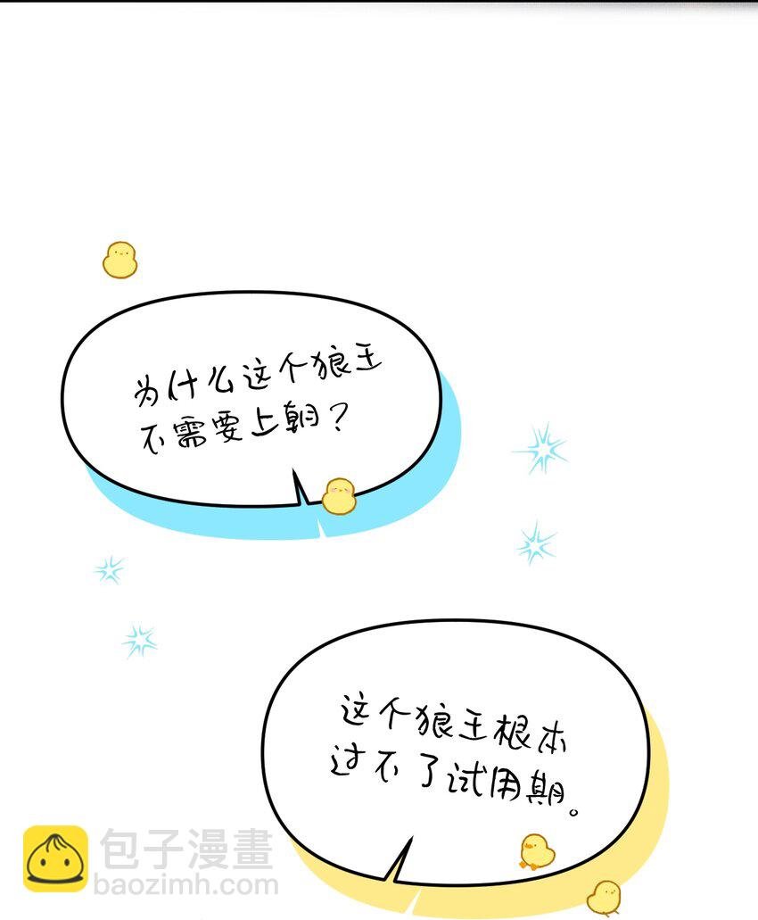 044 电影不错，下次还来