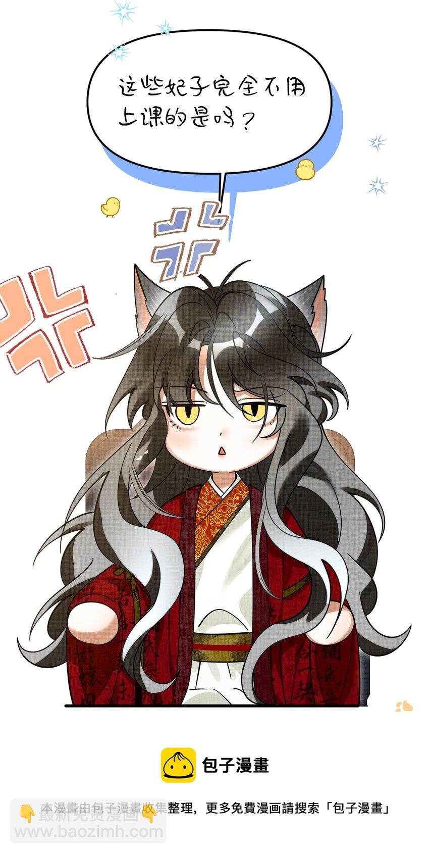 044 电影不错，下次还来