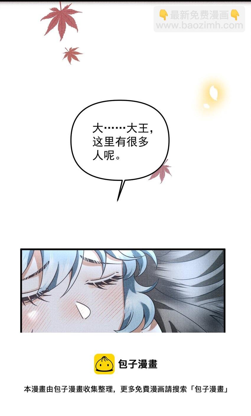 044 电影不错，下次还来