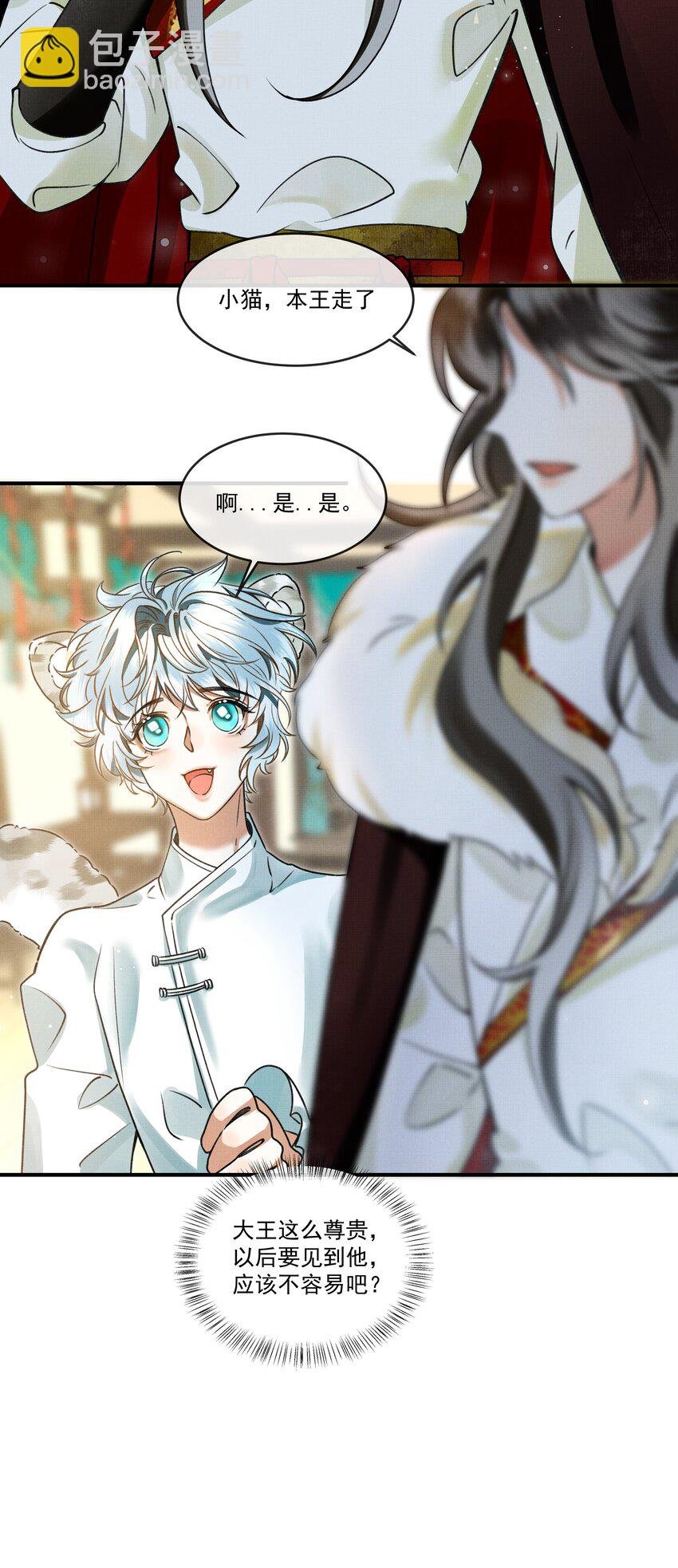 003 又要为国捐躯？这哪儿捐得过来！
