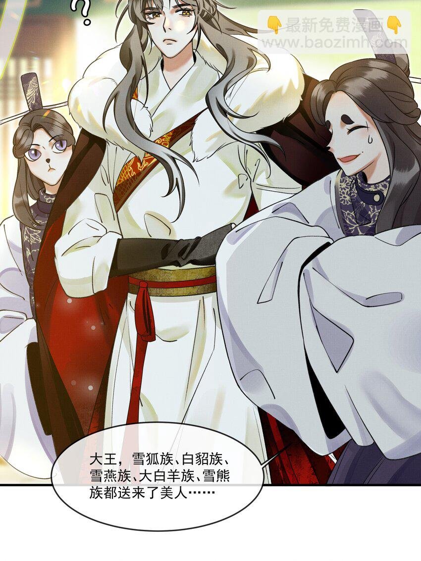 003 又要为国捐躯？这哪儿捐得过来！