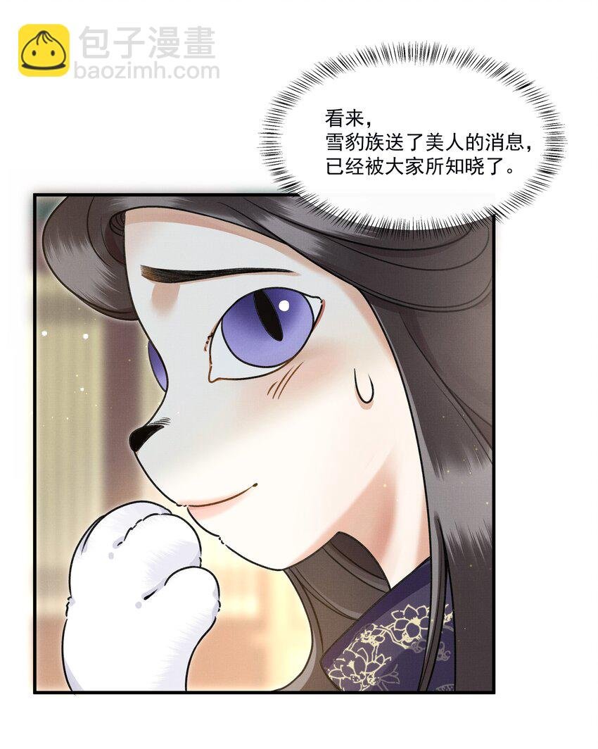 003 又要为国捐躯？这哪儿捐得过来！