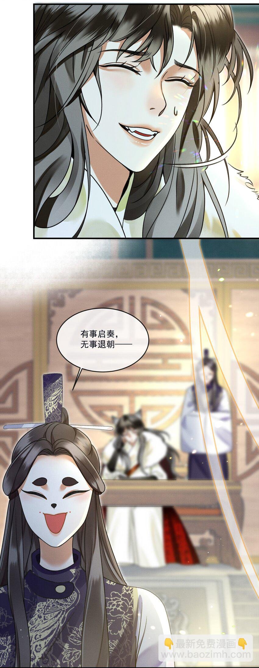 003 又要为国捐躯？这哪儿捐得过来！