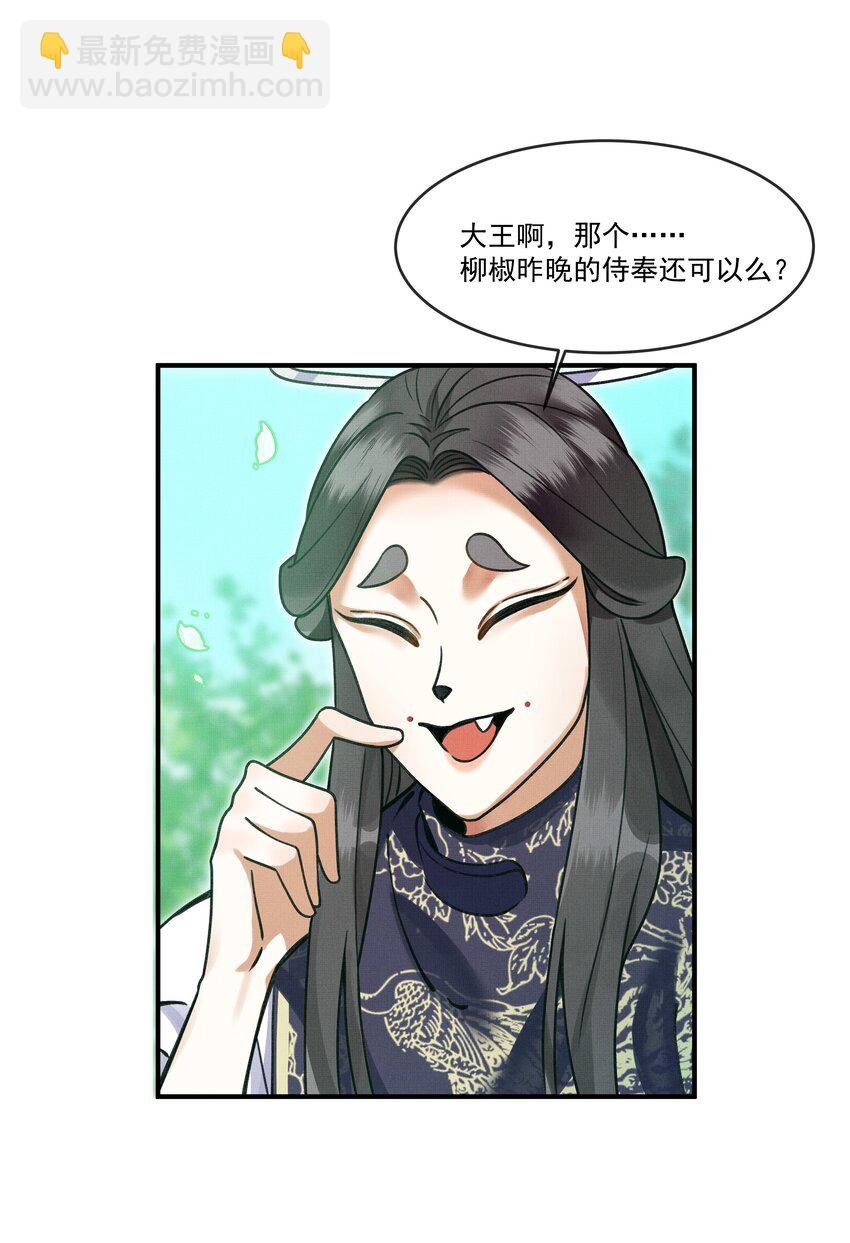 003 又要为国捐躯？这哪儿捐得过来！
