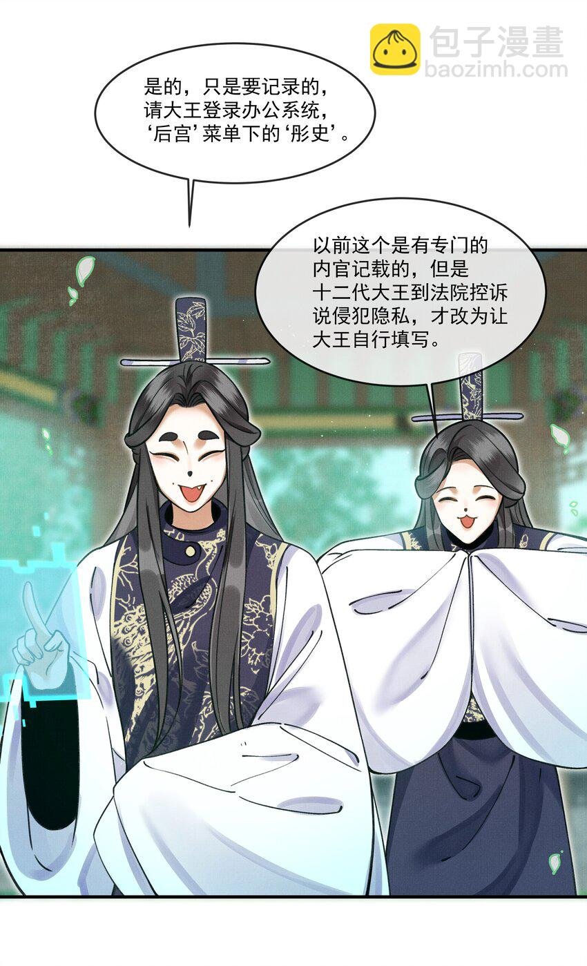 003 又要为国捐躯？这哪儿捐得过来！