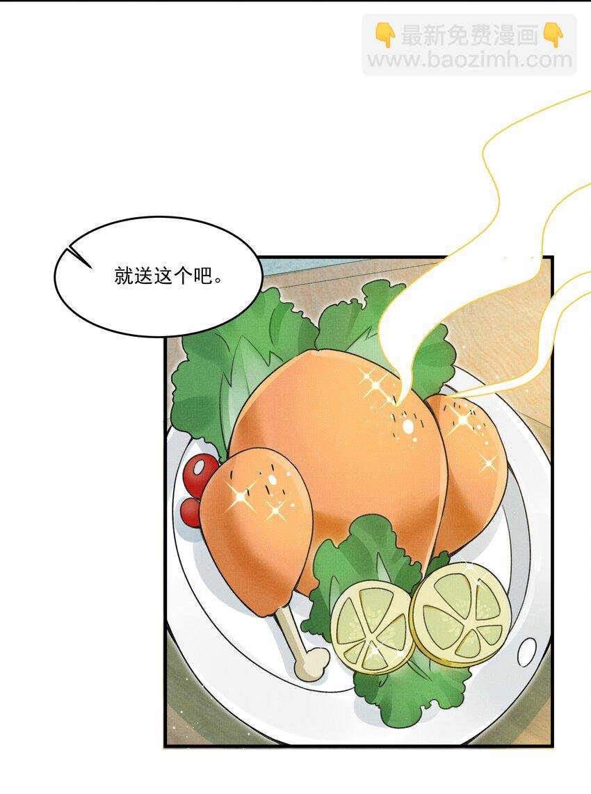 003 又要为国捐躯？这哪儿捐得过来！