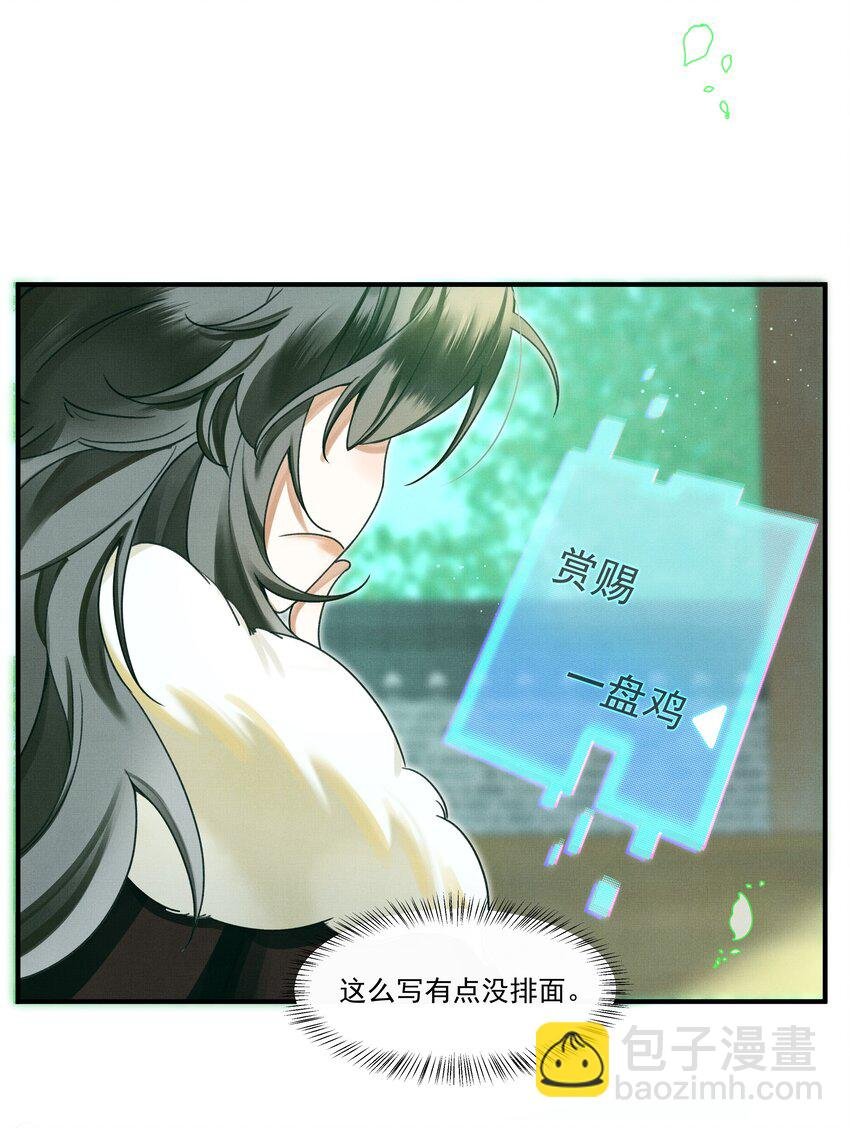 003 又要为国捐躯？这哪儿捐得过来！