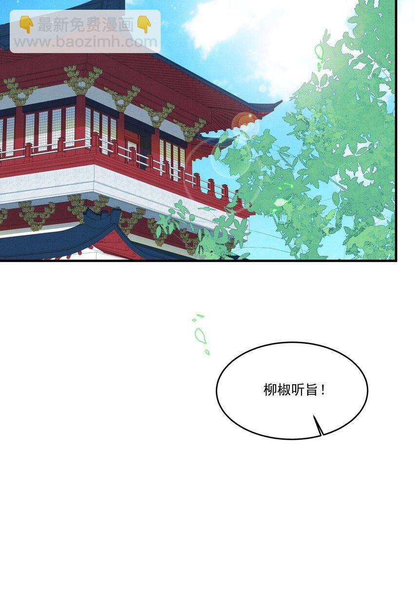 003 又要为国捐躯？这哪儿捐得过来！