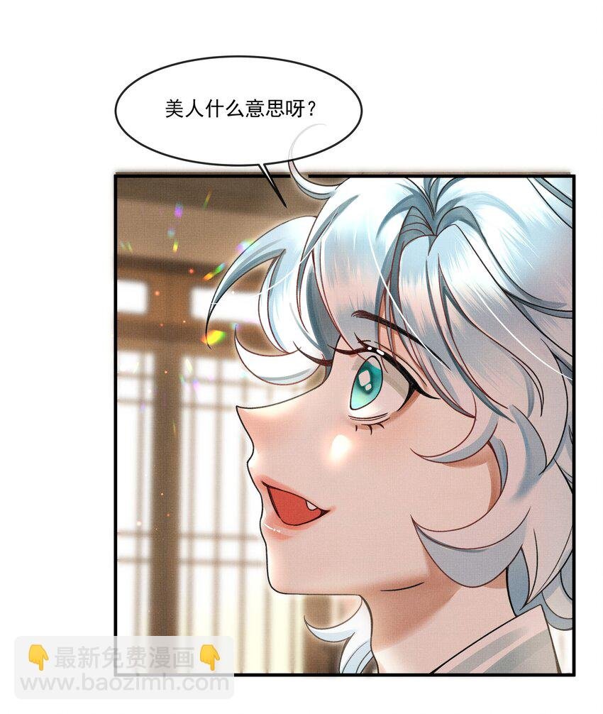 003 又要为国捐躯？这哪儿捐得过来！