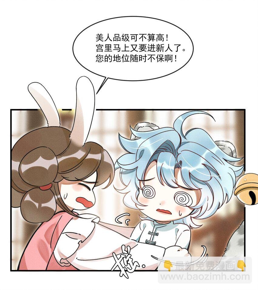 003 又要为国捐躯？这哪儿捐得过来！
