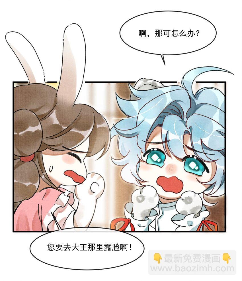 003 又要为国捐躯？这哪儿捐得过来！