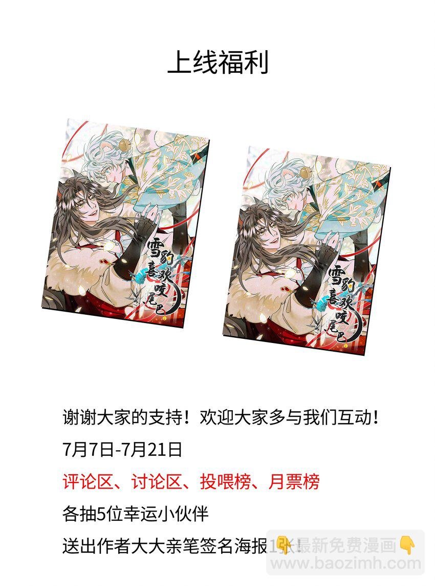 003 又要为国捐躯？这哪儿捐得过来！