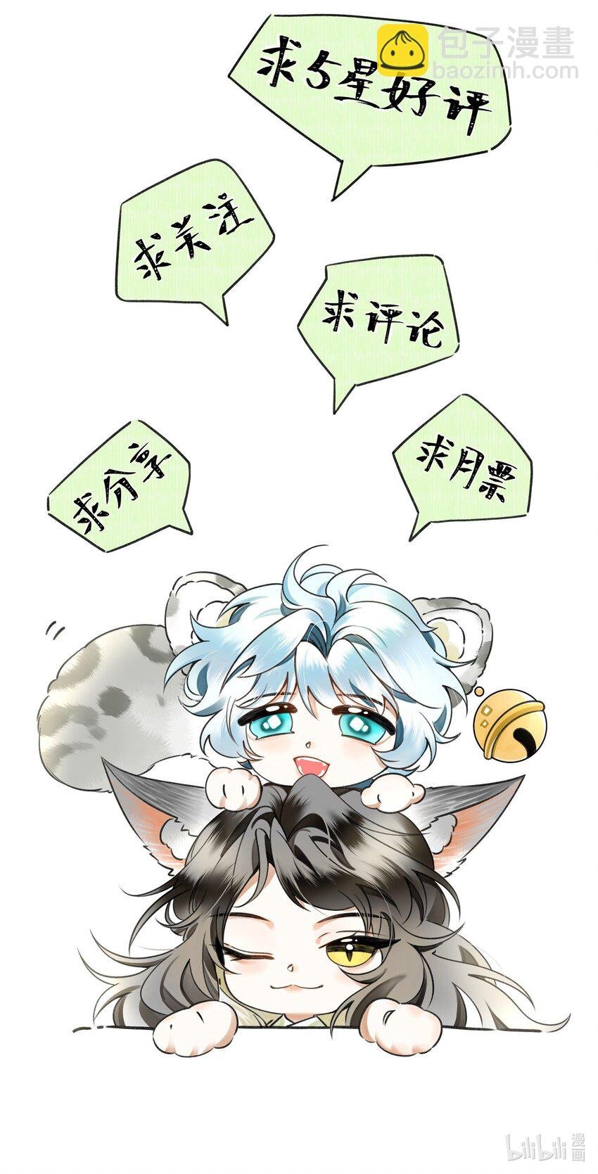 003 又要为国捐躯？这哪儿捐得过来！