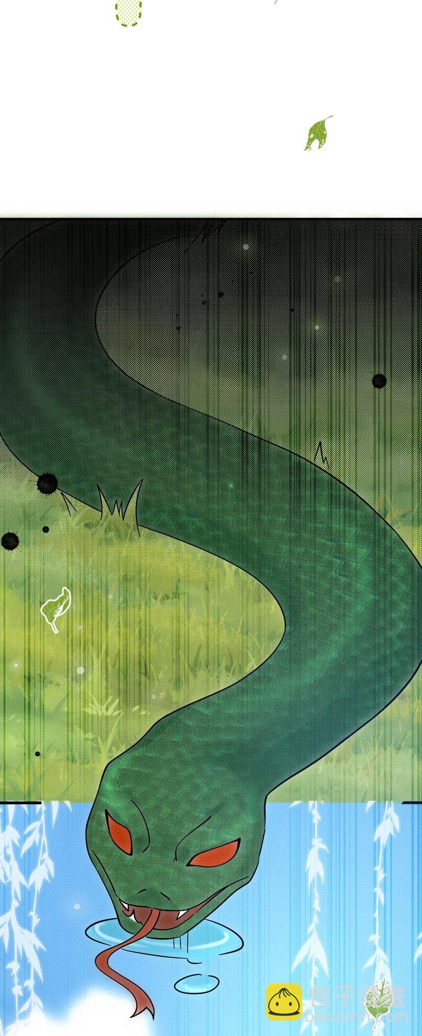 049 他种了好多猫草诶～？