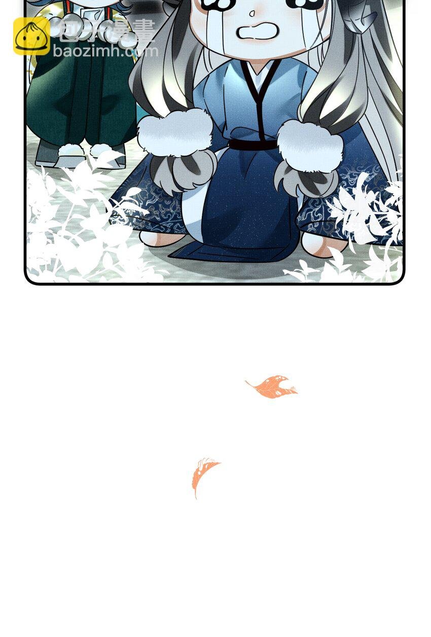 051 好好看，好好学