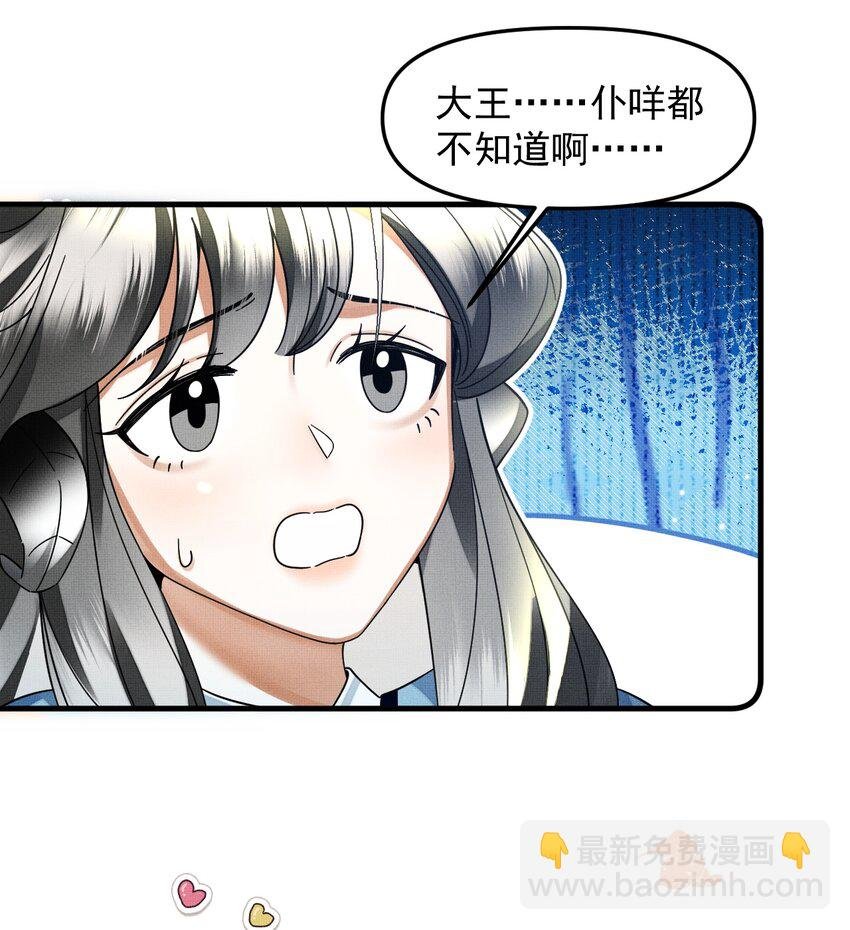 051 好好看，好好学