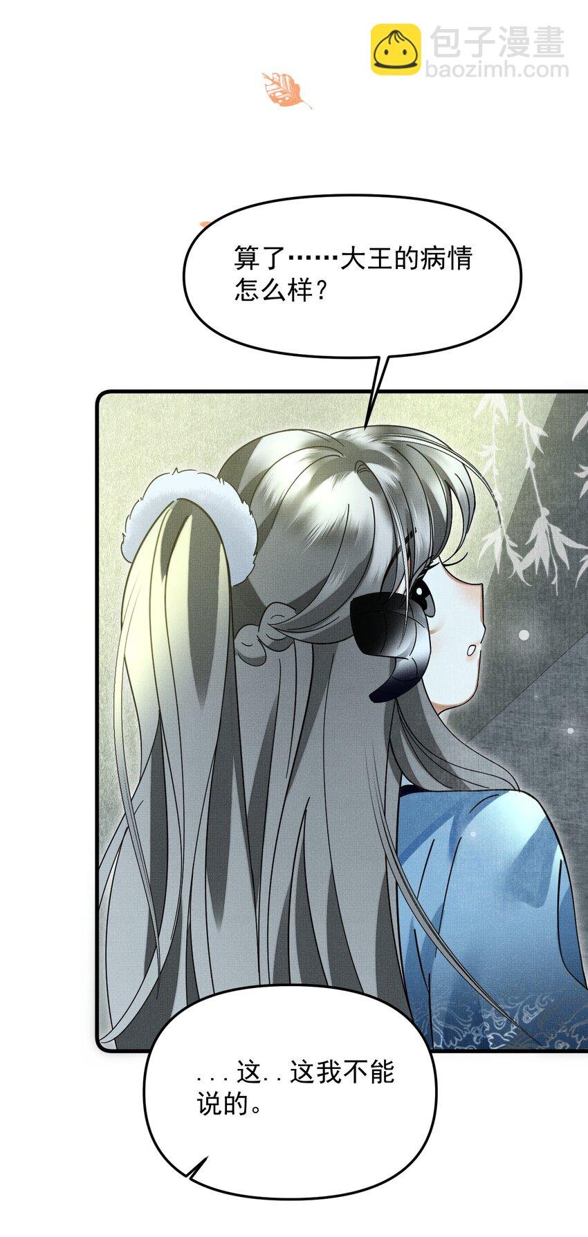 051 好好看，好好学