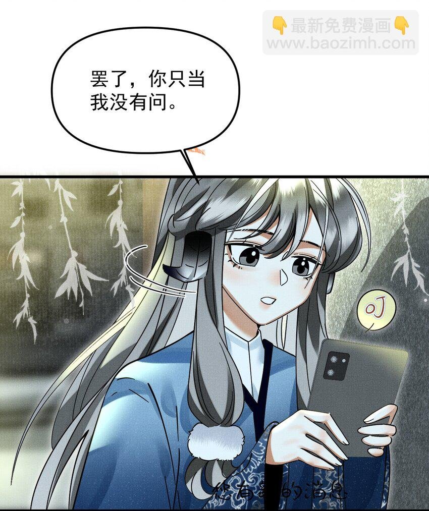 051 好好看，好好学