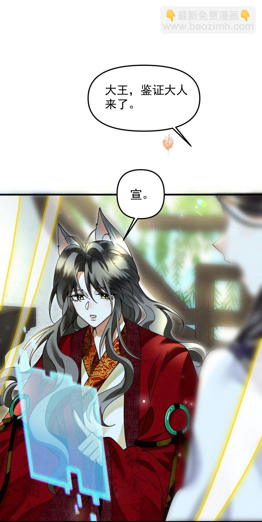 051 好好看，好好学