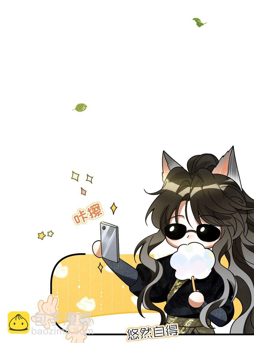 054 一起逃跑吧