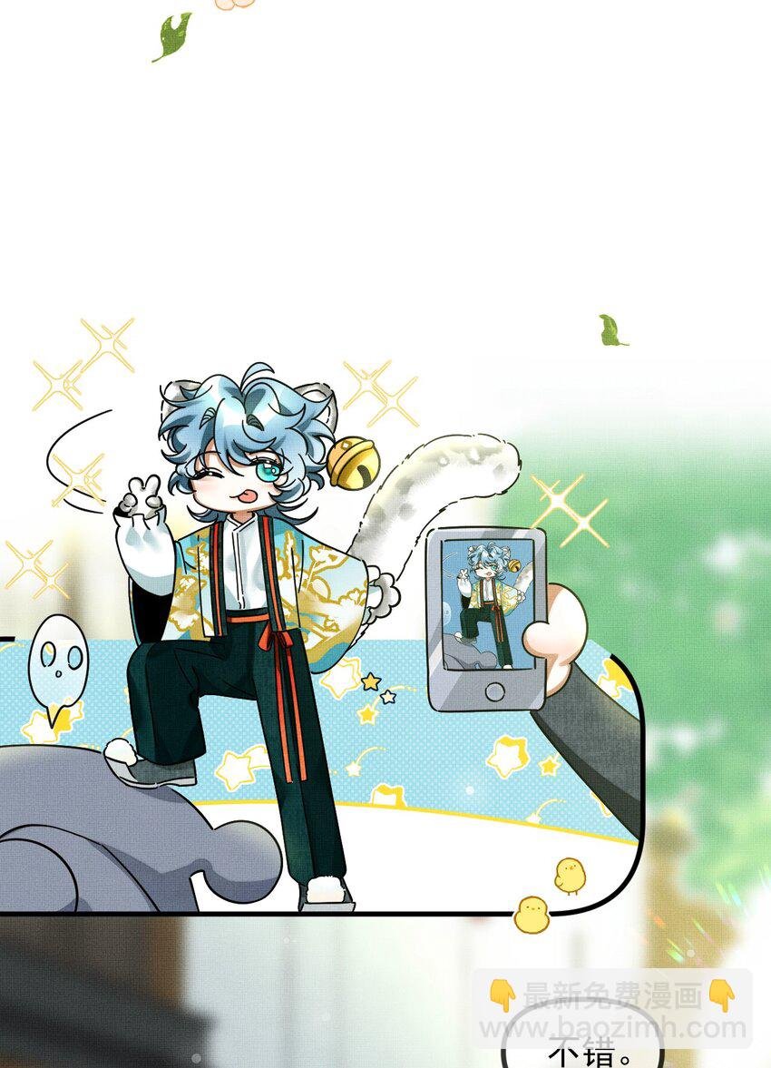 054 一起逃跑吧